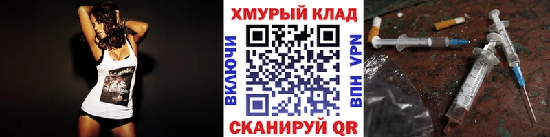 ГЕРОИН афганец  цена наркотик  Октябрьск 