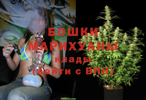 spice Баксан