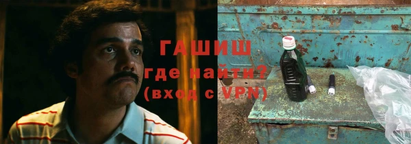 кокаин перу Балахна