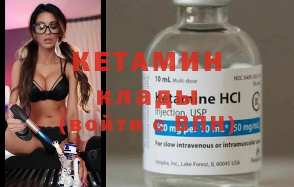 сатива Балабаново