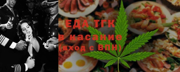 кокаин перу Балахна