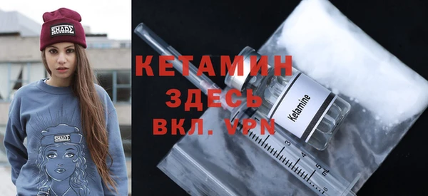 spice Баксан