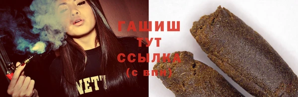 кокаин перу Балахна
