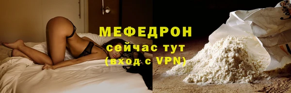 кокаин перу Балахна