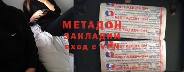 кокаин перу Балахна