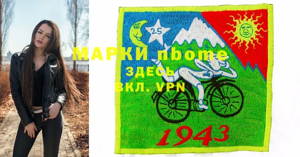 кокаин перу Балахна