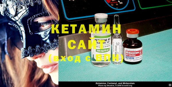 кокаин перу Балахна
