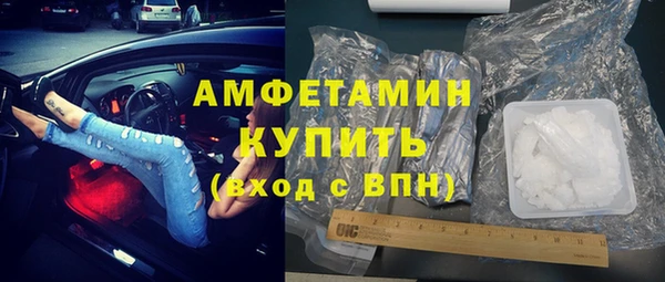 сатива Балабаново