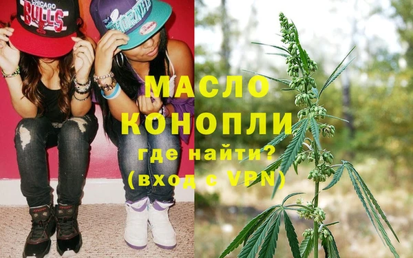 кокаин перу Балахна