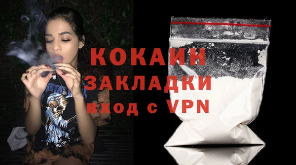 spice Баксан