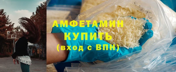 кокаин перу Балахна