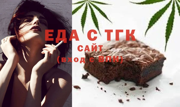 сатива Балабаново