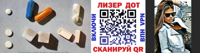 ЛСД экстази ecstasy  Октябрьск 