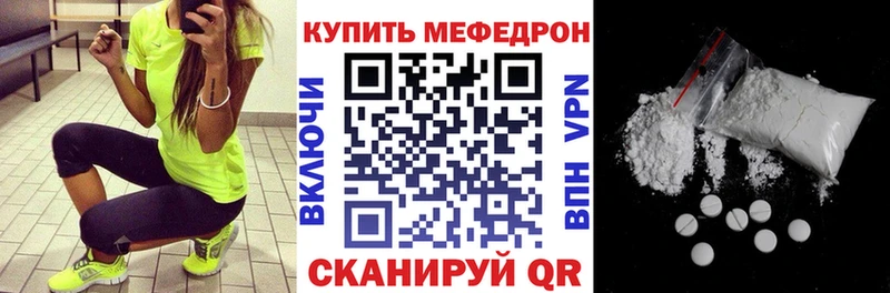 МЯУ-МЯУ мяу мяу  Октябрьск 