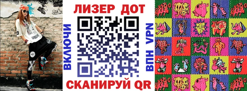 Марки N-bome 1500мкг  мориарти формула  Октябрьск  купить закладку 