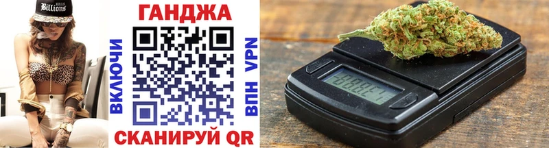 где продают наркотики  Октябрьск  Марихуана AK-47 